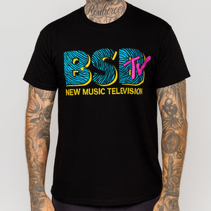 BSB TV Exclusive